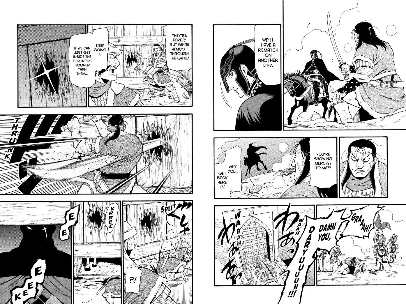 Arslan Senki (ARAKAWA Hiromu) Chapter 76 13